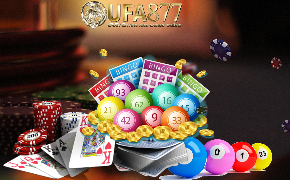 Ufabet1688 อาจจะเป็น แหล่งทำเงิน ของคุณไม่ว่าคุณจะนำเงินไปใช้หมดกับอะไรแต่ถ้าได้แบ่งเงินบางส่วนเอาไว้มาลงทุนเล่นเกมเดิมพันกับ