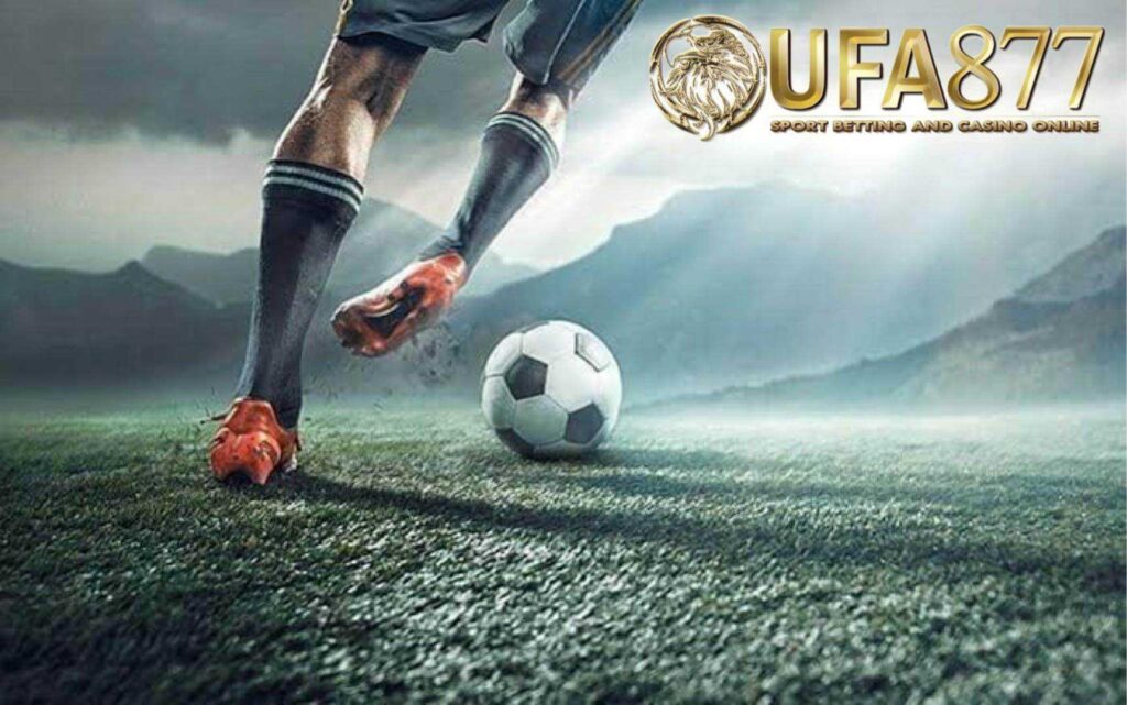 รีวิวเว็บแทงบอล ufabet เป็นแพลตฟอร์มที่ออกแบบมาเพื่อตอบสนองความต้องการของนักเดิมพันทุกระดับ ทุกฟีเจอร์ถูกจัดวางอย่างชัดเจน